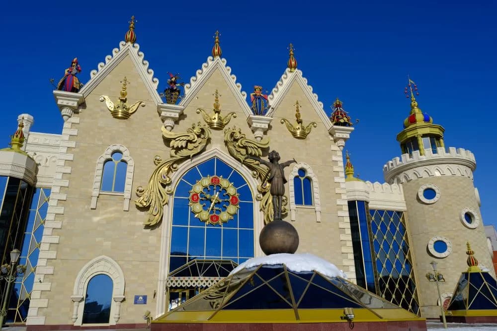 Kazan Tales