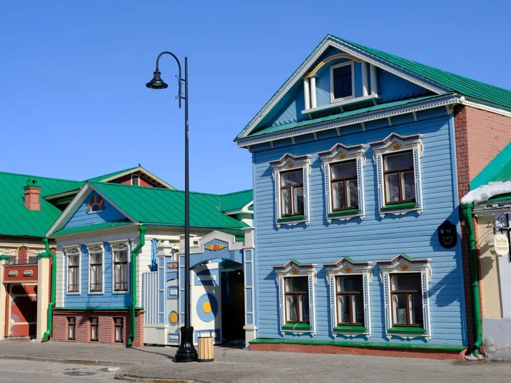 Kazan Voyage