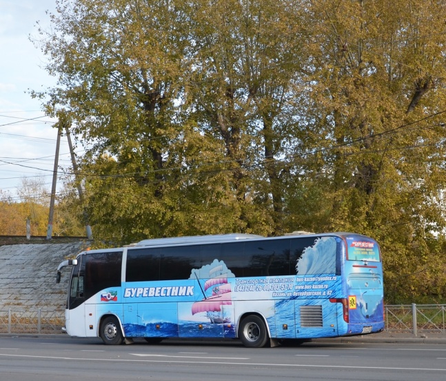 Туристический автобус HIGER (47 мест)